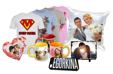 Фото-сувениры (сублимационная печать)