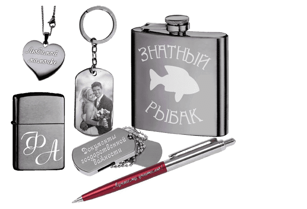 Фото-гравировка